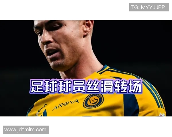 足球明星超然转场背后的故事与未来发展趋势分析