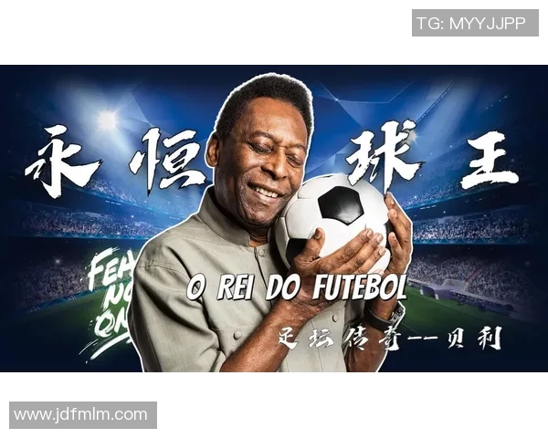 老河口足球明星阵容揭秘他们的辉煌成就与传奇故事