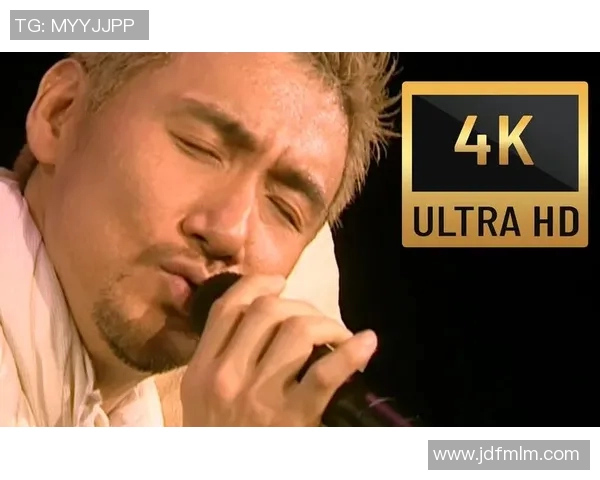 香港足球明星队歌单精选展现激情与团结的音乐之旅